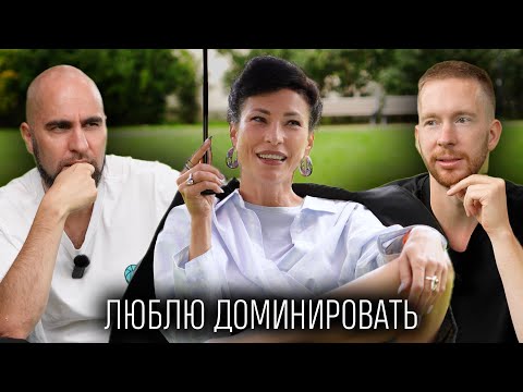 К чему приводят советы женских коучей! Путь к одиночеству?