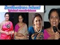 LAKSHMI RAMAKRISHNAN BEST NEW COLLECTION Youtube Actress SongClub862