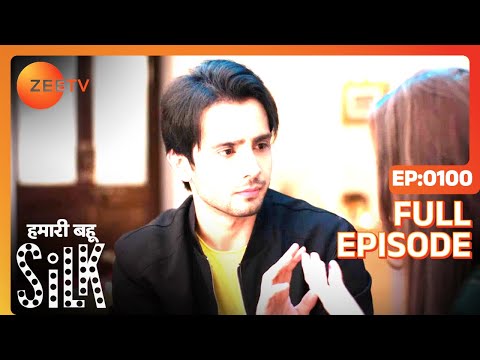 Hamari Bahu Silk | Ep.100 | Rimjhim क्यों भागी जेल से? | Full Episode | ZEE TV