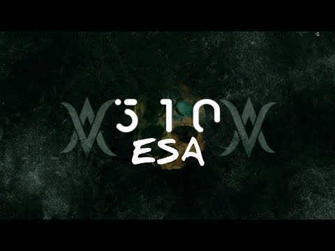 510 - Esa | Lirik lagu