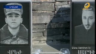 Զովունիում բացվել է հուշաքար՝ նվիրված պատերազմում զոհված 8 հերոսների հիշատակին
