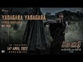 Yadagara Yadagara Lyrical Telugu KGF Chapter 2 RockingStar Yash Prashanth Neel Ravi Basrur