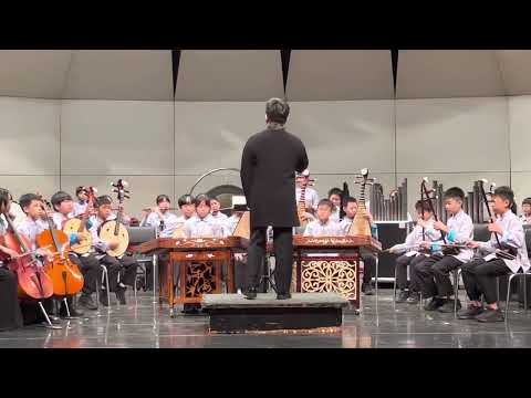 Te amo escola primária Zhongzhengguo, cidade de Jincheng, distrito de Kinmen