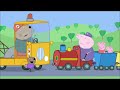 Peppa Pig Train World Grandpa S Little Train