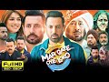Mar Gaye Oye Loko Full Punjabi Movie Gippy Grewal Binnu Dhillon JaswinderBhalla Review Fects