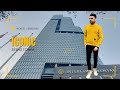 channel