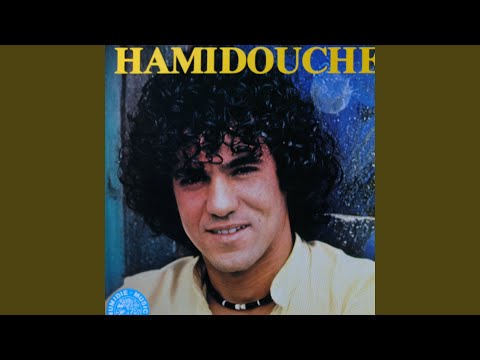 Izem idraba thesseda