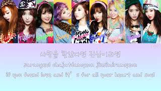 SNSD   Baby Maybe Han Rom Eng   Lyrics