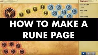 How to make all types of standard rune pages guide-League of Legends