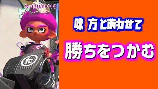 スクスロでXP２５００いきたい！！＃２