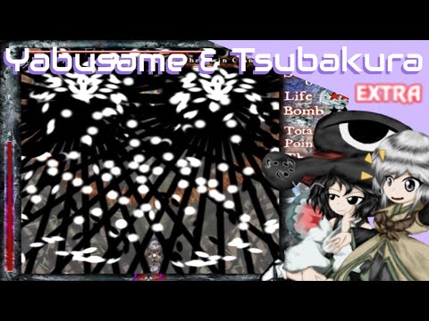 Len'en 3 - Reactivate Majestical Imperial | Yabusame & Tsubakura Extra+α Stage Clear