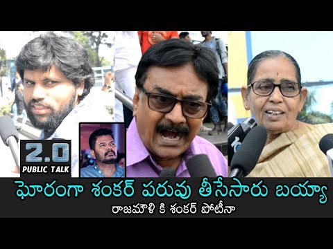 download lagu mp3 mp4 Robo 2 O Review Telugu, download lagu Robo 2 O Review Telugu gratis, unduh video klip Robo 2 O Review Telugu