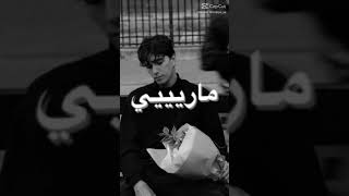 هو شبقى من العمر مارييييدك
