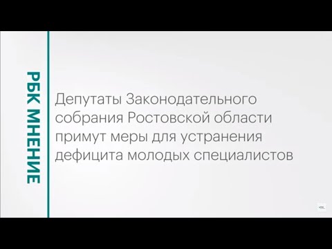 Обложка видео