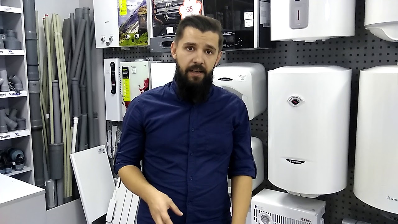 Бойлер Ariston SG1 100