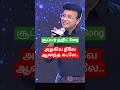 Muthal Muthalaai unnai | Varushamellam Vasantham | Manoj | Sirpy | Unnikrishnan, Sujatha #shorts