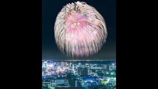 関東一どでかいスターマイン〜木更津の花火大会〜