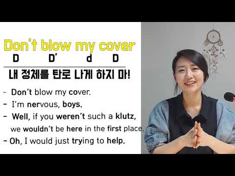 영어 소리튜닝 프로젝트 Day 92