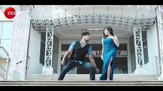 Padigali re mu to prema re New Romantic