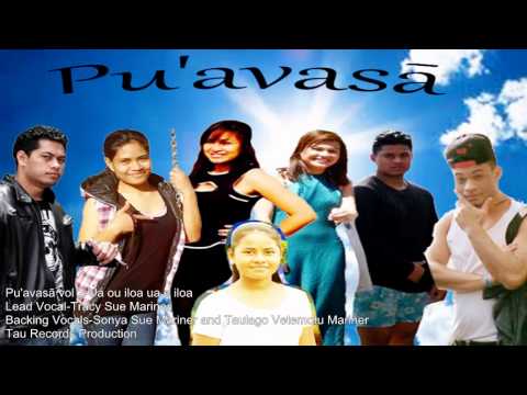 Pu'avasā Volume 2- Ua Ou Iloa, Ua E Iloa