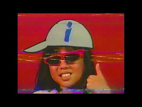 Nick Special Delivery intro (remastered)