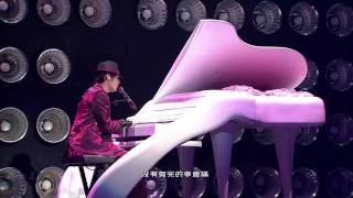 給我一首歌的時間 Jay Chou 周杰倫 Jolin Tsai 蔡依林 Live Concert 1080p HD 高清