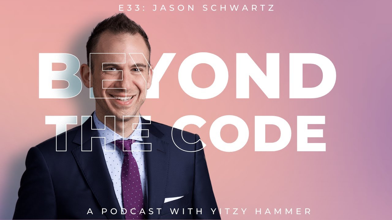 Jason Schwartz