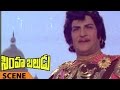 NTR Best Dialogue Scene Simha Baludu Movie NTR Jayamalini Vanisree