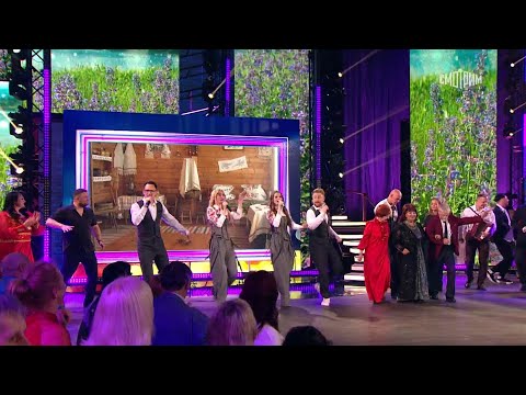 Песни от всей души 14.09.2025