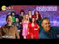 wook+mornings | Jazz Mandolin Project / Ween / BERTHA / Taper's Choice / Summer Camp / + More