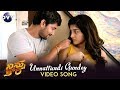 Ninnu Kori Video Songs Unnattundi Gunde Video Song Nani Nivetha Thomas Aadhi Pinisetty