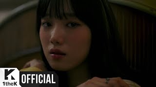 [Teaser] Kim Na Young(김나영) _ I Can't Say That(그 한마디)