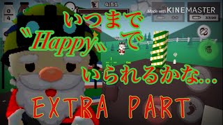 【第二期】ハチャメチャ！ゆっくりたちのミルクチョコオンライン ！番外編