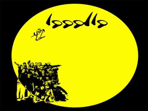 L7A9D 2014 -JOUJE FRA9I لحاقد 2014  -جوج فراقي