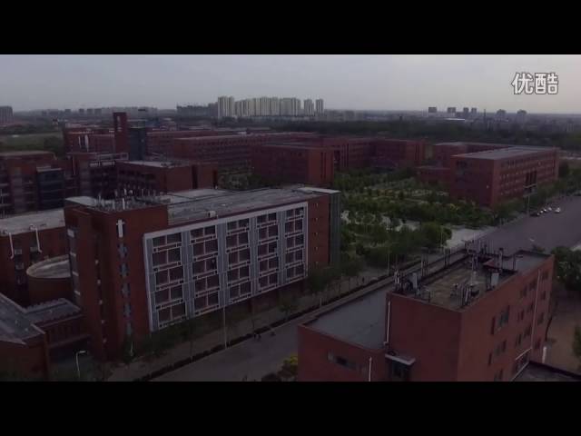 Tianjin University of Technology видео №1