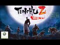 Tenchu Z Ninja 5 Rank In Every Mission normal Difficult