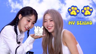 Download lagu [마마무 ] 댕댕 (dangdang) MV Behind mp3