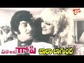 Agent Gopi Movie Songs Chaala Bagundi Krishna Jayaprada OldSongsTelugu