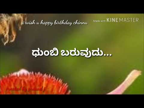 Nagutha nagutha balu ninu noru varusa Dr Raj WhatsApp status