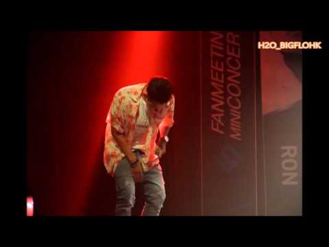 [H2O_CAM]160619 빅플로데뷔2주년 팬미팅&미니콘서트- ZUK X HIGHTOP MY ANSWER IS