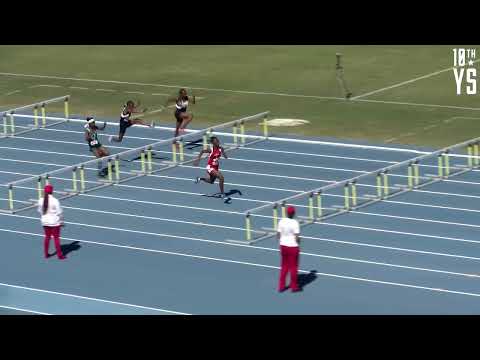 Bahamas U14 75M Hurdles Girls Finals Carifta Trials and National High School Championships