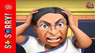 Thumbnail
