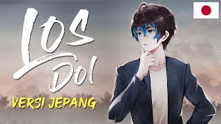 Download lagu LOS DOL (VERSI JEPANG) | Andi Adinata Cover mp3 Download lagu LOS DOL (VERSI JEPANG) | Andi Adinata Cover mp3