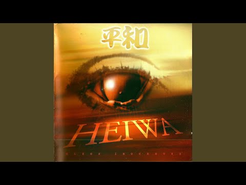 Heiwa video