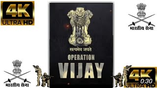Kargil vijay divas status #kargil vijay divas fullscreen whatsapp status withvideo #indianarmy #army