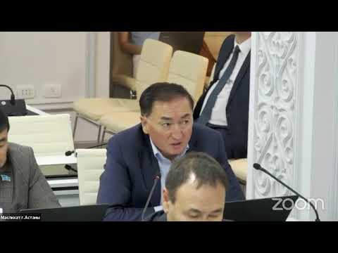 Субсидирование общественного транспорта и такси