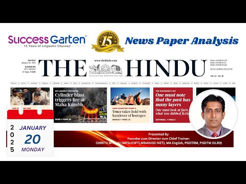 Newspaper Analysis - The Hindu Daily, Chintu M Raju!