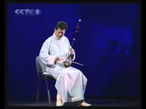 Moon Reflected on Erquan Pond Erhu solo by Zhou Wei