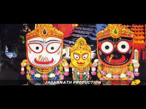Jagannath Ho mu jadi tuma jhia huanti//https://youtu.be/yVAGaaU8Rok
