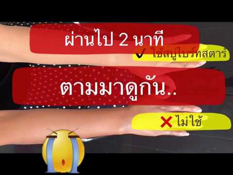 ค้อนเครื่องประดับของ ธ อร์ ที่จะซื้อค้อนของ ธ อร์ใน Rostov on Don